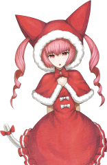 Rumiho Akiha