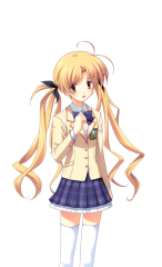 Uniform