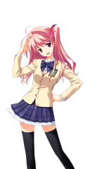 Uniform